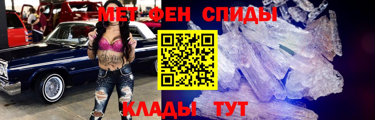 Протвино  АМФ  Вход с VPN  АМФ 98% 