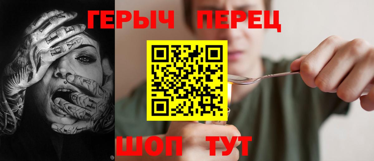 А ПВП Протвино