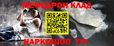 скорость mdpv Старая Купавна