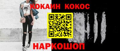 тгк Среднеуральск
