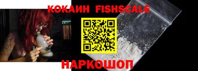 тгк Среднеуральск