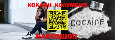 скорость mdpv Старая Купавна