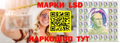 скорость mdpv Старая Купавна