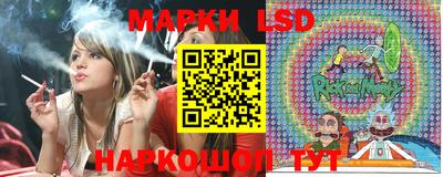 тгк Среднеуральск