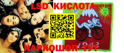 скорость mdpv Старая Купавна