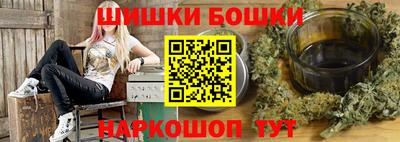 скорость mdpv Старая Купавна