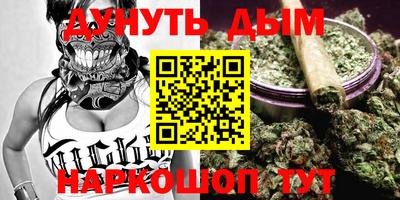 тгк Среднеуральск