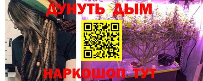 скорость mdpv Старая Купавна