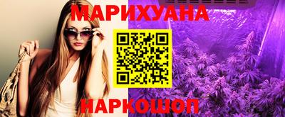 скорость mdpv Старая Купавна