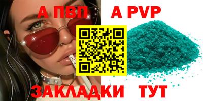 тгк Среднеуральск