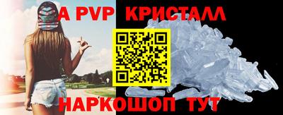 тгк Среднеуральск