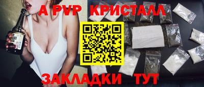 тгк Среднеуральск