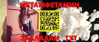 тгк Среднеуральск