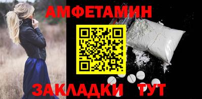 тгк Среднеуральск