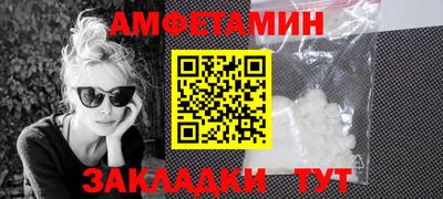 скорость mdpv Старая Купавна