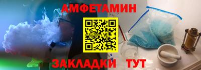 тгк Среднеуральск