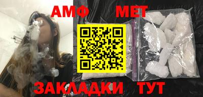 скорость mdpv Старая Купавна