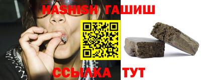 тгк Среднеуральск
