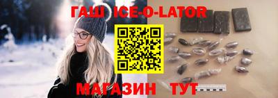 скорость mdpv Старая Купавна