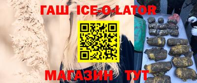 тгк Среднеуральск