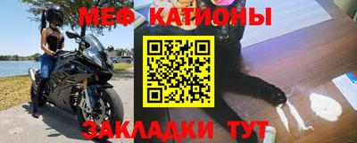 тгк Среднеуральск