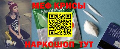 скорость mdpv Старая Купавна