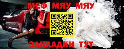 тгк Среднеуральск