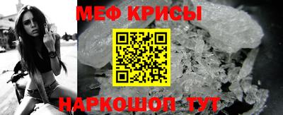 синтетический гашиш Ставрополь